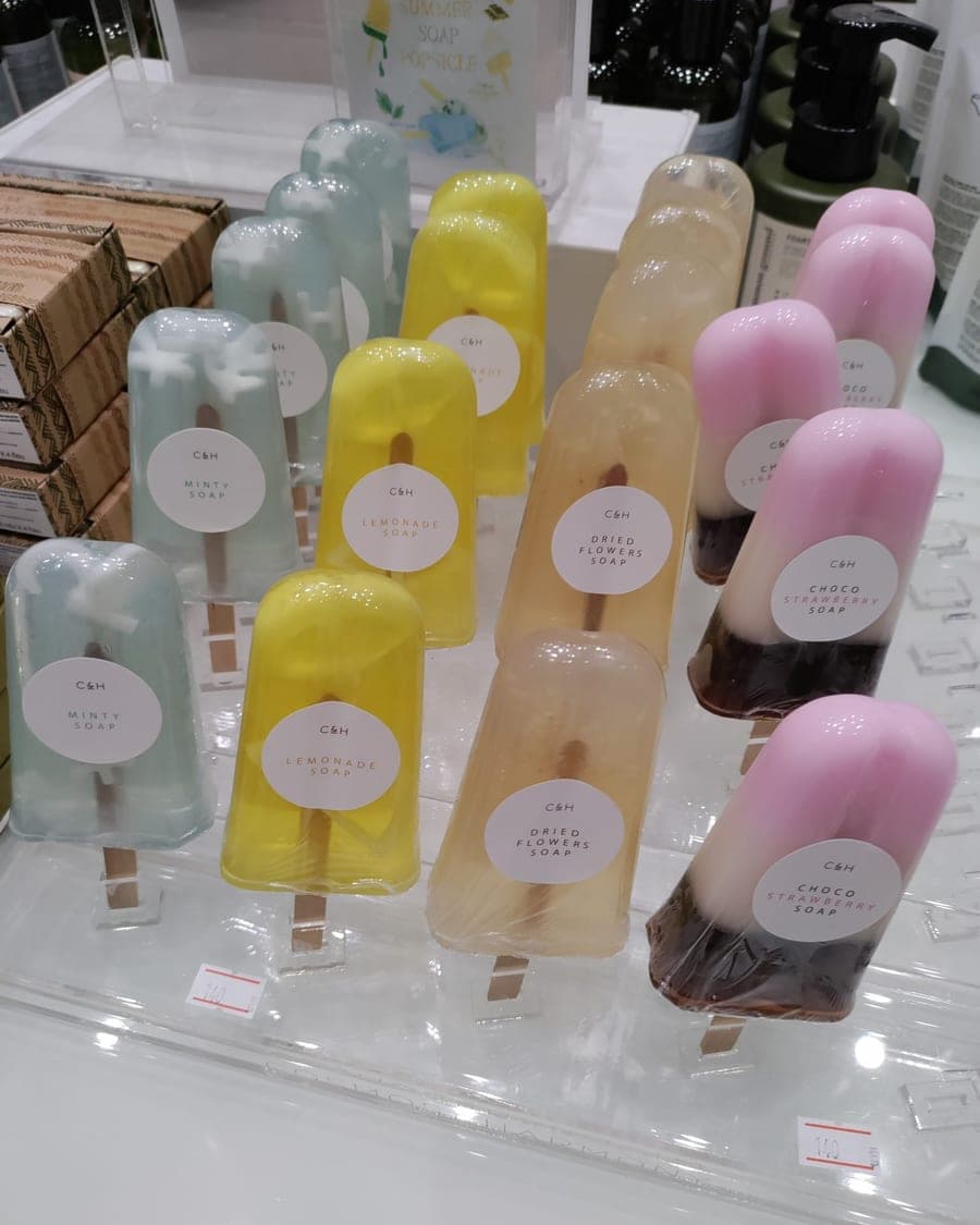 Lavender Laundry Soap Bar, view 2